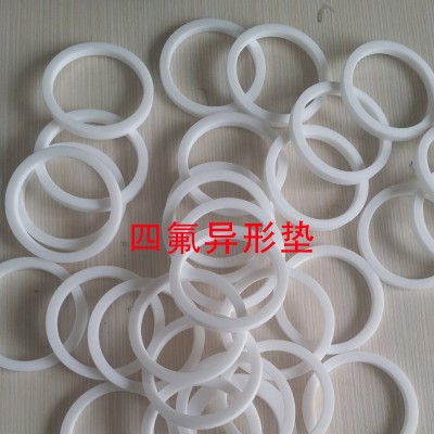 四氟擋圈墊,全新料鐵氟龍墊片，鐵氟龍墊片,四氟球閥密封墊片